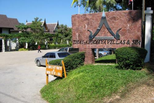 8 фото отеля Thai Ayodhya Villas & Spa 3* 