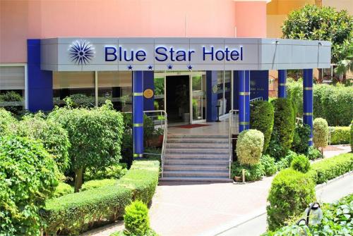 6 фото отеля Blue Star Hotel 4* 