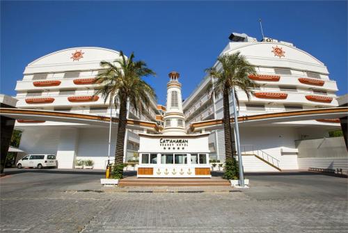 3 фото отеля Catamaran Resort Hotel 5* 