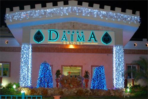 2 фото отеля Daima Resort Hotel 5* 