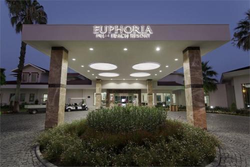 2 фото отеля Euphoria Palm Beach Resort 5* 
