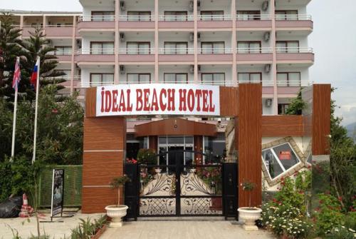 1 фото отеля Ideal Beach Hotel 4* 