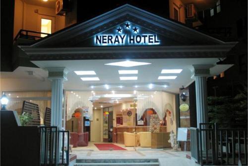 2 фото отеля Kleopatra Neray Hotel 3* 