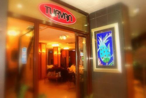 1 фото отеля Turvan 3* 