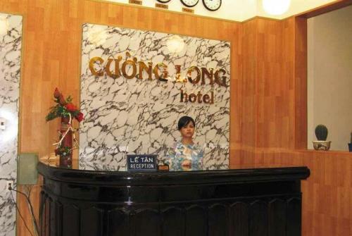 2 фото отеля Cuong Long Hotel 2* 