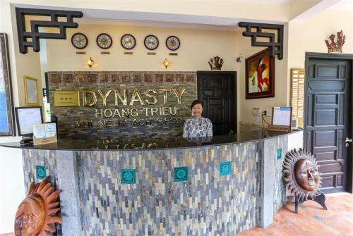 2 фото отеля Dynasty Beach Resort 3* 