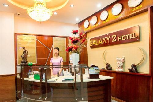 2 фото отеля Galaxy 2 Hotel 3* 