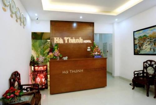 4 фото отеля Ha Thanh Hotel 2* 
