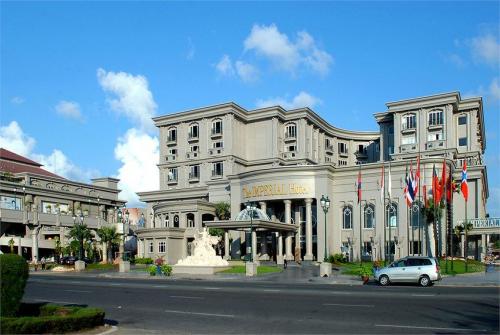 4 фото отеля The Imperial Hotel Vung Tau 5* 
