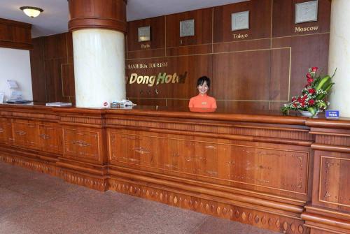 3 фото отеля Vien Dong Hotel 3* 