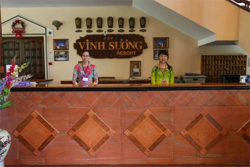 2 фото отеля Vinh Suong Seaside Hotel & Resort 3* 